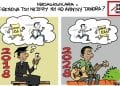 L&rsquo;AVENIR DES JEUNES DIPLÔMÉS À MADAGASCAR, ENTRE RÊVE ET RÉALITÉ ?
