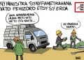 MADAGASCAR, CERTAINEMENT UN RECORD MONDIAL DE LA POSE DE LA PREMIÈRE PIERRE