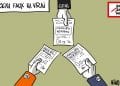 ÉLECTION : CENI FAUX NI VRAI