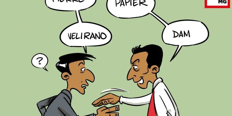 VELIRANO VS DAM