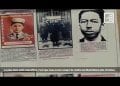 EXPOSITION DE PHOTOGRAPHIES HISTORIQUES SUR 1947