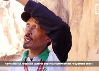 LES CANYONS D&rsquo;ANKARAFANTSIKA