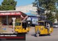 VAOVAO – MINUTE FLASH 19 MAY 2020
