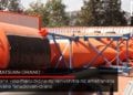 VAOVAO – MINUTE FLASH 30 SEPTAMBRA 2020