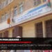 VAOVAO – MINUTE FLASH 7 SEPTAMBRA 2020