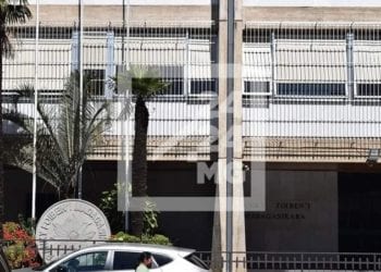 MONNAIE – La Banque centrale réfléchit à la mise en place de l&rsquo;ariary numérique
