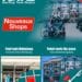 TOTAL TOOLS S’OUVRE A LA FRANCHISE