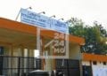 POLITIQUE PENALE – Le ministère de la Justice explique la détention préventive d’un père ayant frappé son fils par la politique pénale anti-violence basée sur le genre