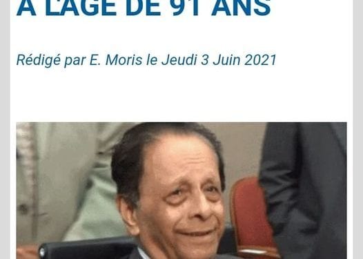 DISPARITION – Décès de l&rsquo;ancien Président et ancien Premier ministre mauricien Anerood Jugnauth
