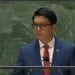 DIPLOMATIE – Andry Rajoelina annonce à la tribune des Nations unies le début de la mise en oeuvre de la résolution de l’Assemblée generale sur les îles éparses en 1979 et fait part de son optimisme par rapport aux négociations