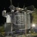 ELECTRICITE – Une prime de 1 million à 50 millions d&rsquo;ariary pour tous ceux qui donneraient des informations sur l&rsquo;incendie de l&rsquo;un des transformateurs d&rsquo;Andekaleka, selon le ministère de l&rsquo;Energie et des hydrocarbures