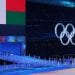 JEUX OLYMPIQUES D&rsquo;HIVER – Une cérémonie d’ouverture époustouflante des Jeux olympiques à Pékin, les deux skieurs malgaches présents pour représenter la Grande île
