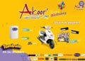 Happy Brithday Akoor ! Jouez et gagnez à la grande tombola du 4 au 20 mars