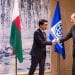 DEVELOPPEMENT – Rajoelina présente un plan à près d’un milliard de dollars devant la Banque mondiale et le Fonds monétaire international pour financer le plan de redressement post-cyclonique, la Banque mondiale annonce un appui à hauteur de 415 millions de dollars