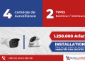 Profitez de l&rsquo;offre spéciale de MADALARME pour vous équiper d&rsquo;une surveillance constante et fiable !