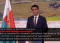 VAOVAO MINUTE FLASH 25 APRILY 2022