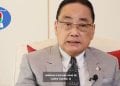 YOSHIHIRO HIGUCHI – « L’amélioration de l’environnement des affaires est primordiale »