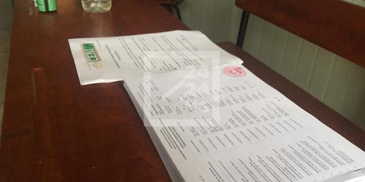 ELECTION – Plus de 500.000 nouveaux électeurs inscrits sur la liste électorale à la clôture définitive de la révision annuelle, la Ceni entend démarrer la refonte de la liste en Octobre