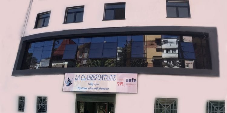 NOUVEAU SITE – LA CLAIREFONTAINE TSIAZOTAFO