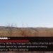 VAOVAO – MINUTE FLASH 06 OKTOBRA 2022