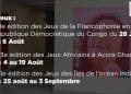 CALENDRIER – Les Jeux des Îles de l’océan Indien au cœur de l’agenda sportif de 2023, deux Mondiaux de basketball au programme