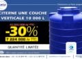 Pendant ce mois de 𝗳𝗲́𝘃𝗿𝗶𝗲𝗿. Profitez d&rsquo;une 𝗿𝗲𝗺𝗶𝘀𝗲 𝗱𝗲 𝟯𝟬% sur nos 𝗰𝗶𝘁𝗲𝗿𝗻𝗲𝘀 𝘂𝗻𝗲 𝗰𝗼𝘂𝗰𝗵𝗲 𝘃𝗲𝗿𝘁𝗶𝗰𝗮𝗹𝗲𝘀 𝟭𝟬 𝟬𝟬𝟬 𝗟 !𝗩𝗲𝗻𝗲𝘇 𝘃𝗶𝘁𝗲 𝗮𝘂 𝗦𝗵𝗼𝘄𝗿𝗼𝗼𝗺 𝗦𝗠𝗧𝗣 ou contactez directement le 𝘀𝗲𝗿𝘃𝗶𝗰𝗲 𝗰𝗹𝗶𝗲𝗻𝘁 aux : 📞 +261 32 05 𝟱𝟭𝟭 𝟭𝟳 / +261 34 34 𝟱𝟭𝟭 𝟭𝟳