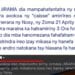 VAOVAO – MINUTE FLASH 19 APRILY 2023