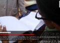 VAOVAO – MINUTE FLASH 24 APRILY 2023.