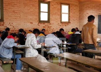 BACCALAURÉAT – Les résultats attendus dans un mois