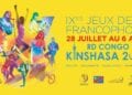 COMPÉTITION – La Compagnie Miangaly renonce à sa participation aux Jeux de la Francophonie