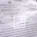 ÉDUCATION – Quatre individus soupçonnés de vente de faux sujets d&rsquo;examen au BEPC arrêtés à Talatamaty