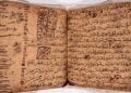 PATRIMOINE – Le Sorabe malgache exposé à la Bibliothèque universitaire des langues et des civilisations de Paris