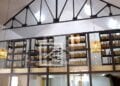 Antananarivo : La bibliothèque municipale devient un espace culturel plus moderne et plus accessible