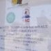 Affaire riz avarié – Le député élu à Soalala notifié à comparaître en tant que témoin auprès du Pôle anti-corruption d’Antananarivo