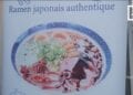 PLAT JAPONAIS – A la découverte du Ramen authentique de Tora To Ryu