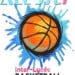 BASKETBALL – Quatre rencontres prévues pour la journée d’ouverture du tournoi inter-lycées All step d’Analamanga