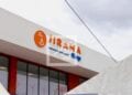 JIRAMA – Ron Weiss et son équipe attendus pour sortir un plan de redressement avant novembre 2024