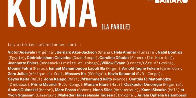 ART VISUEL – Arilala Ophelia parmi les artistes de la Biennale de photographie de Bamako