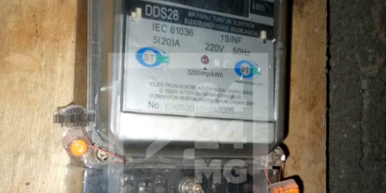 ENERGIE – Des projets de décret et d’Arrêté sur le tarif de l’électricité présentés