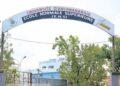 L&rsquo;Ecole normale supérieure d&rsquo;Antananarivo rend hommage aux figures emblématiques du parcours Physique-Chimie