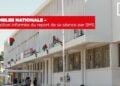 ASSEMBLEE NATIONALE – L’opposition informée du report de sa séance par SMS