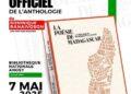 LITTERATURE — Trois dates pour le lancement de l’anthologie “La poésie de Madagascar”