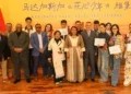 TOURISME – Promotion de la destination Madagascar à travers l’émission de téléréalité chinoise “Divas hit the road”