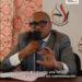 JOAQUIM PARAINA, DIRECTEUR DE CABINET DU MINISTERE DES MINES – “Les engagements RSE ne sont plus optionnels mais deviennent obligatoires”