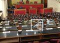 ASSEMBLEE NATIONALE – De nombreux sujets attendus à l’ordre du jour de la première session ordinaire du Parlement qui démarre ce mardi 