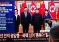 DIPLOMATIE – Xi Jinping, en visite en Corée du Nord, veut porter sa relation avec ce pays à « de nouveaux sommets »