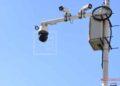 INSÉCURITÉ – L&rsquo;État réactive l’Office des transmissions militaires de l’Etat (OTME) pour gérer le réseau national de vidéosurveillance